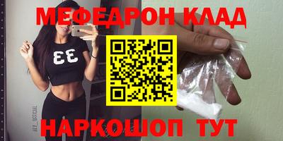 марки lsd Рязань
