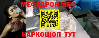 марки lsd Рязань