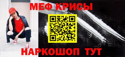марихуана Рыбинск