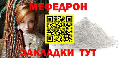 MDMA Premium VHQ Пушкино