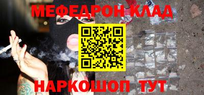 apvp Рузаевка