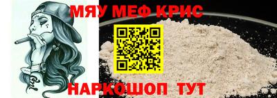 MDMA Premium VHQ Пушкино