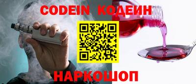 spice Пыть-Ях