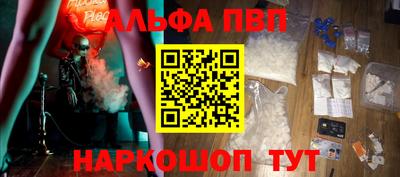 MDMA Пугачёв