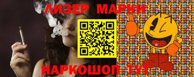 MDMA Premium VHQ Пушкино