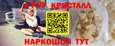 MDMA Пугачёв