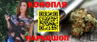 apvp Рузаевка