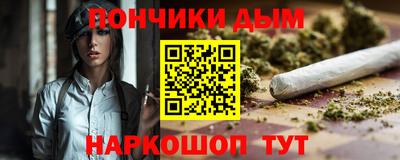 MDMA Premium VHQ Пушкино
