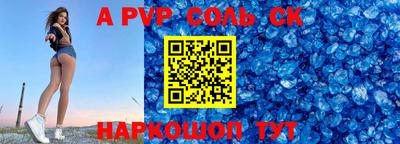 MDMA Premium VHQ Пушкино