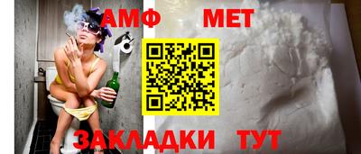 MDMA Пугачёв