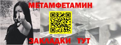 марихуана Рыбинск