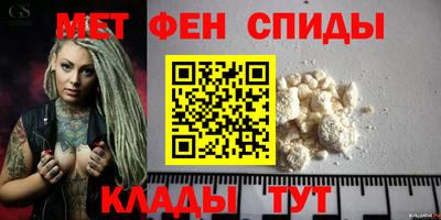 apvp Рузаевка