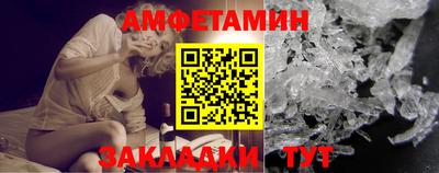 MDMA Пугачёв