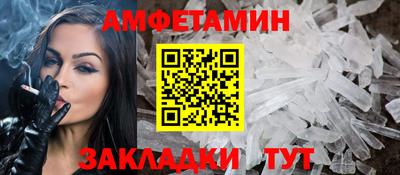 MDMA Premium VHQ Пушкино