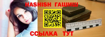 spice Пыть-Ях