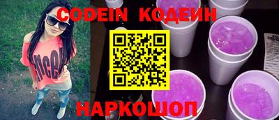 MDMA Premium VHQ Пушкино