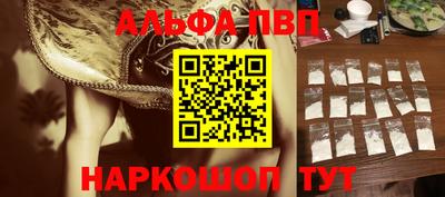 MDMA Пугачёв