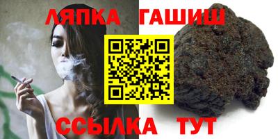 MDMA Пугачёв