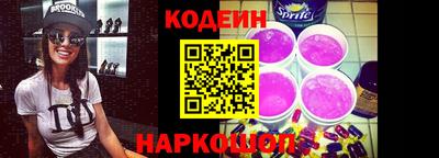 марихуана Рыбинск