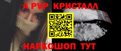 MDMA Пугачёв