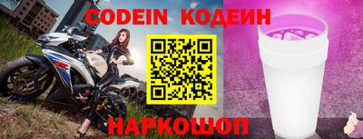 MDMA Premium VHQ Пушкино