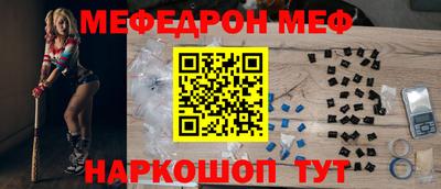 MDMA Premium VHQ Пушкино